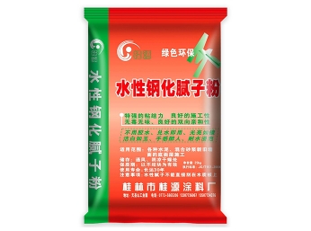 廣西膩?zhàn)臃凵a(chǎn)廠家