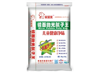 品牌膩?zhàn)臃? /></a>
			<h3><a href=