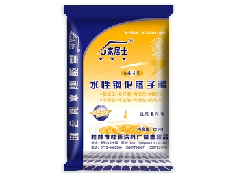 家居士水性鋼化膩?zhàn)臃弁ㄓ煤廊A型