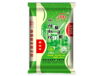 家居士水性鋼化膩?zhàn)臃劬沸? /></a>
			<h3><a href=