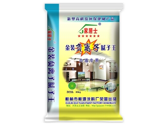 家居士金裝負(fù)離子膩?zhàn)油? /></a>
			<h3><a href=