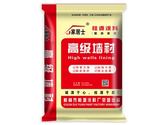 湖南膩?zhàn)臃? /></a>
			<h3><a href=